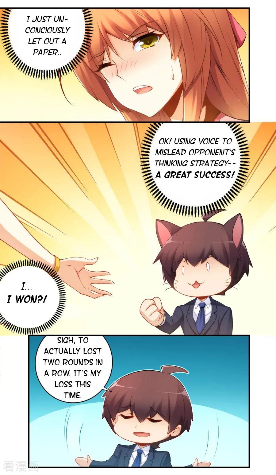 Page 12 of Chapter 45