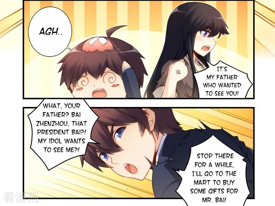 Page 5 of Chapter 47