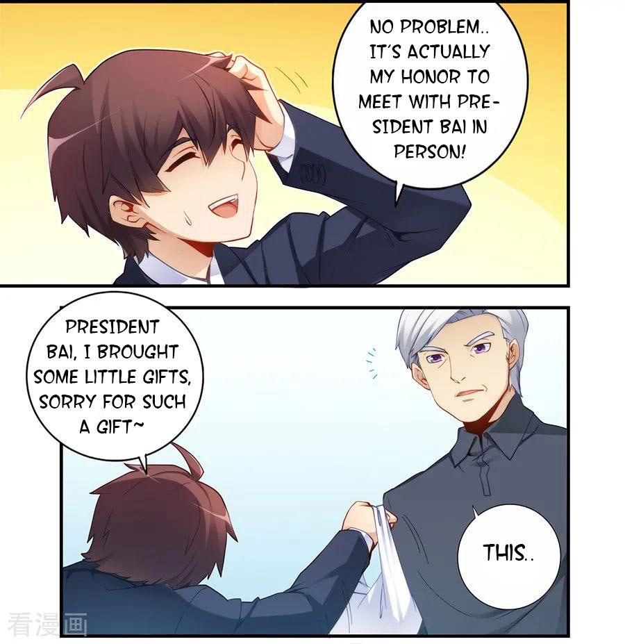 Page 15 of Chapter 47