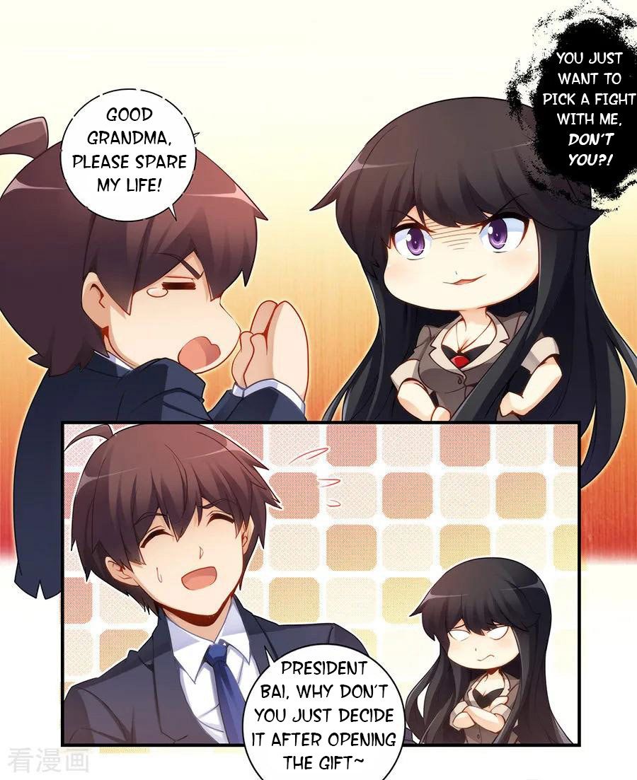 Page 17 of Chapter 47