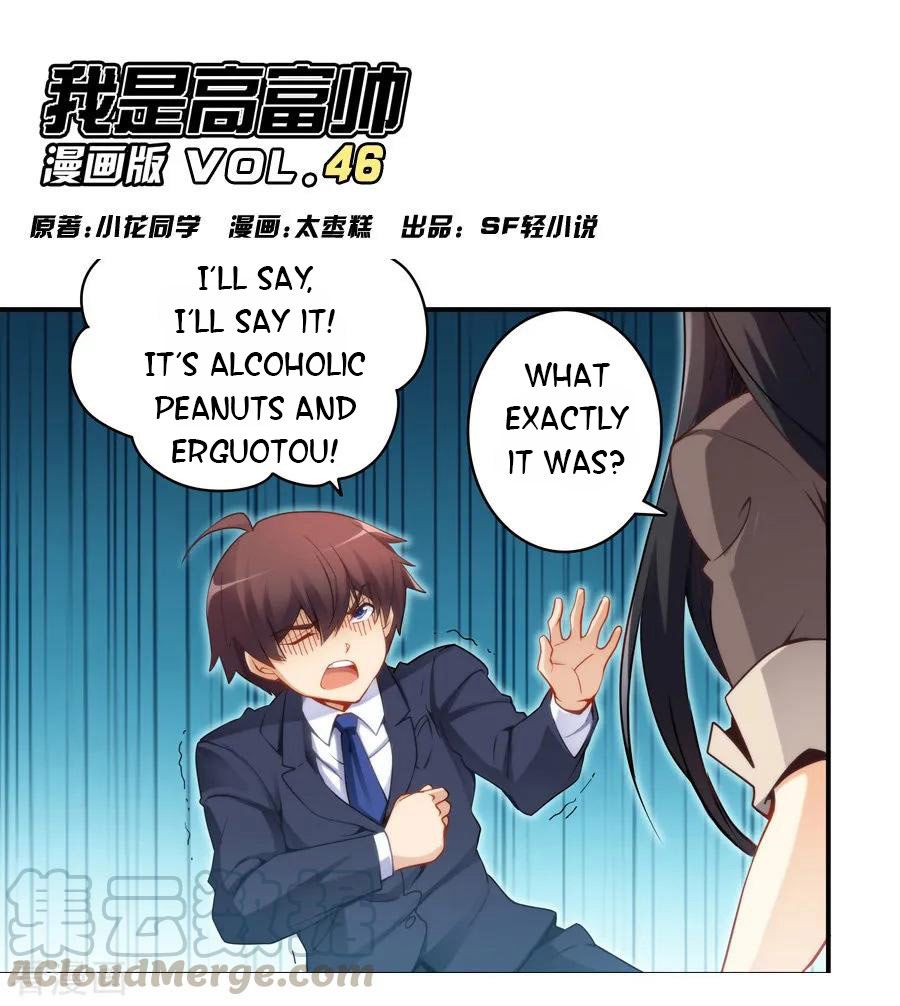 Page 1 of Chapter 48