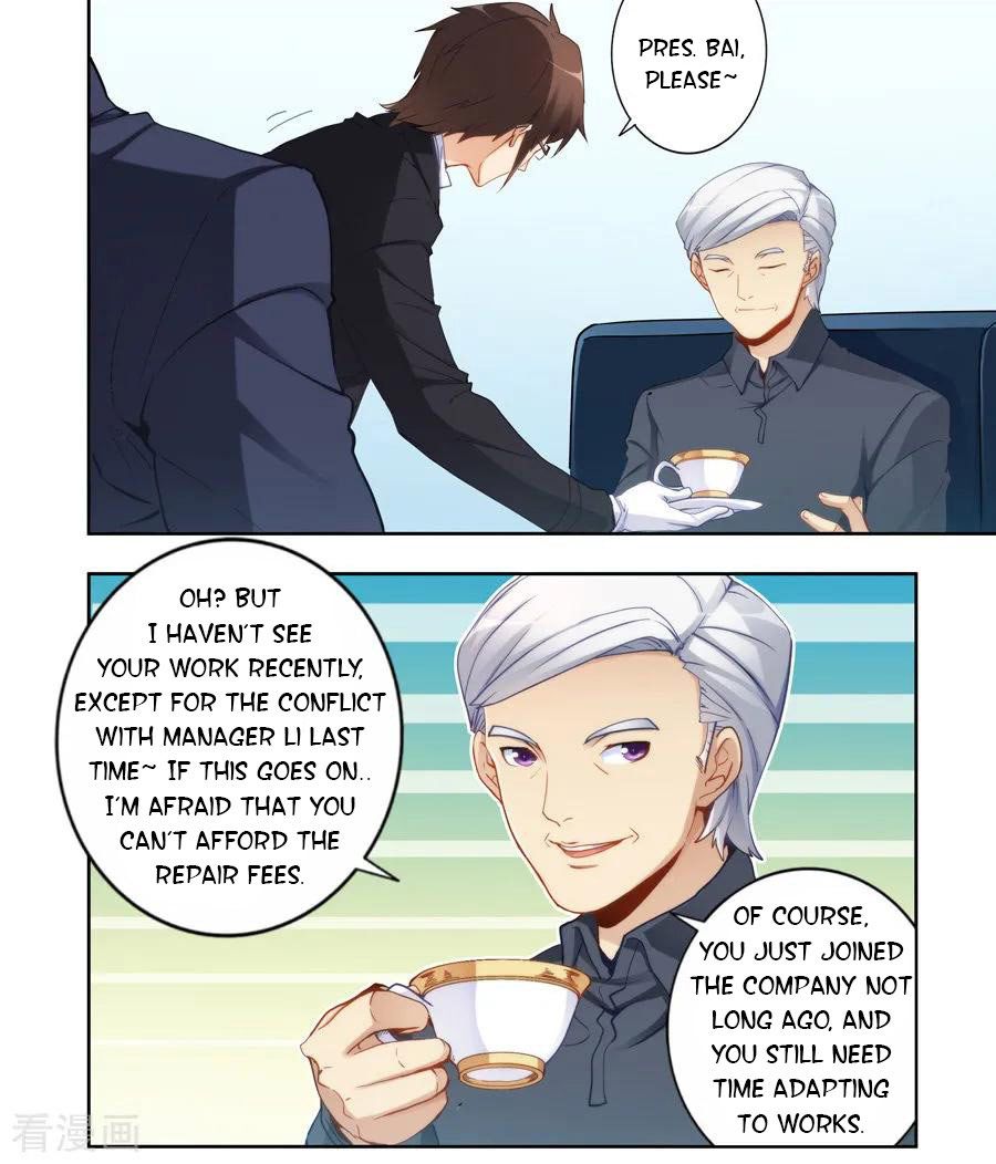 Page 5 of Chapter 48