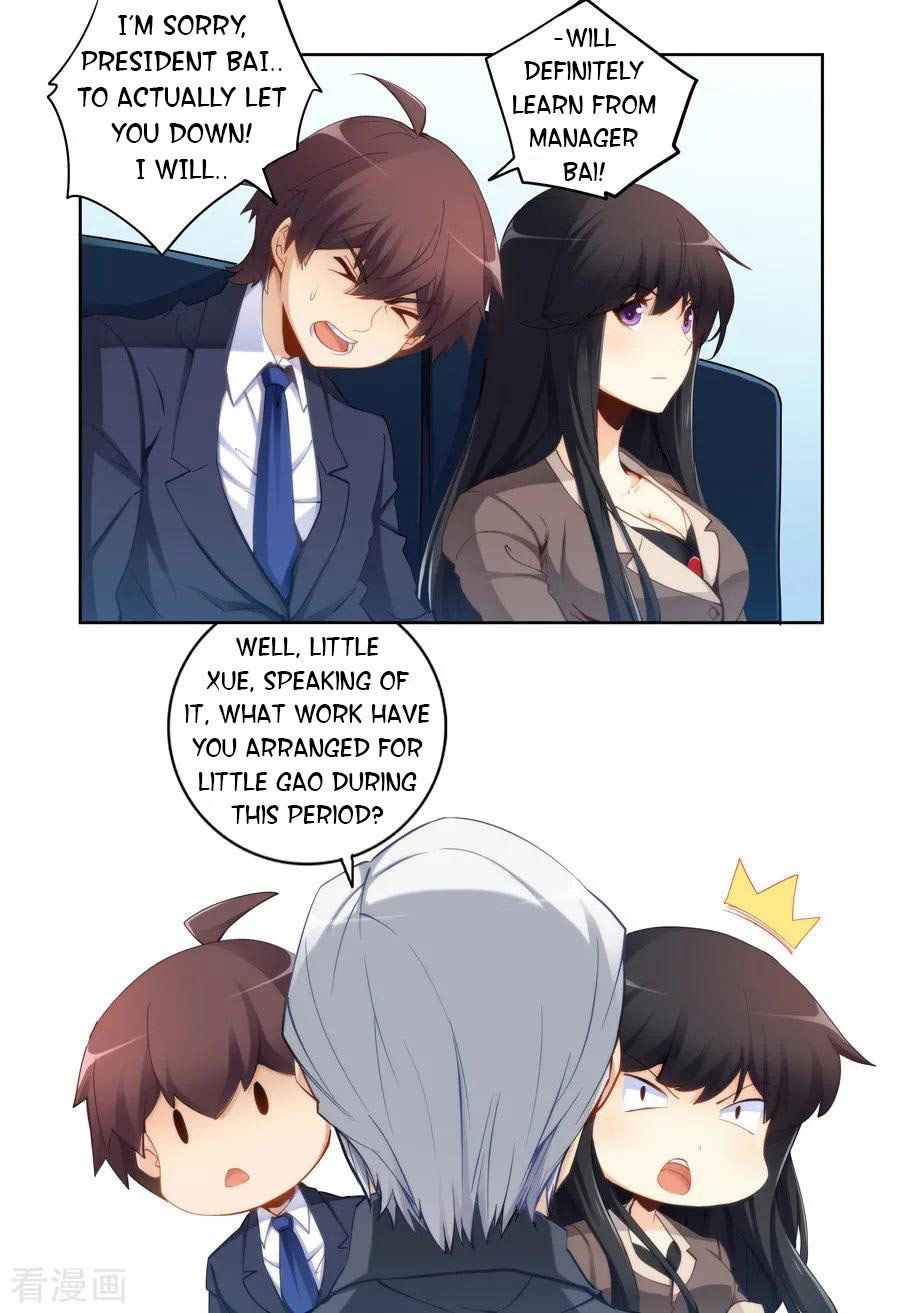 Page 6 of Chapter 48