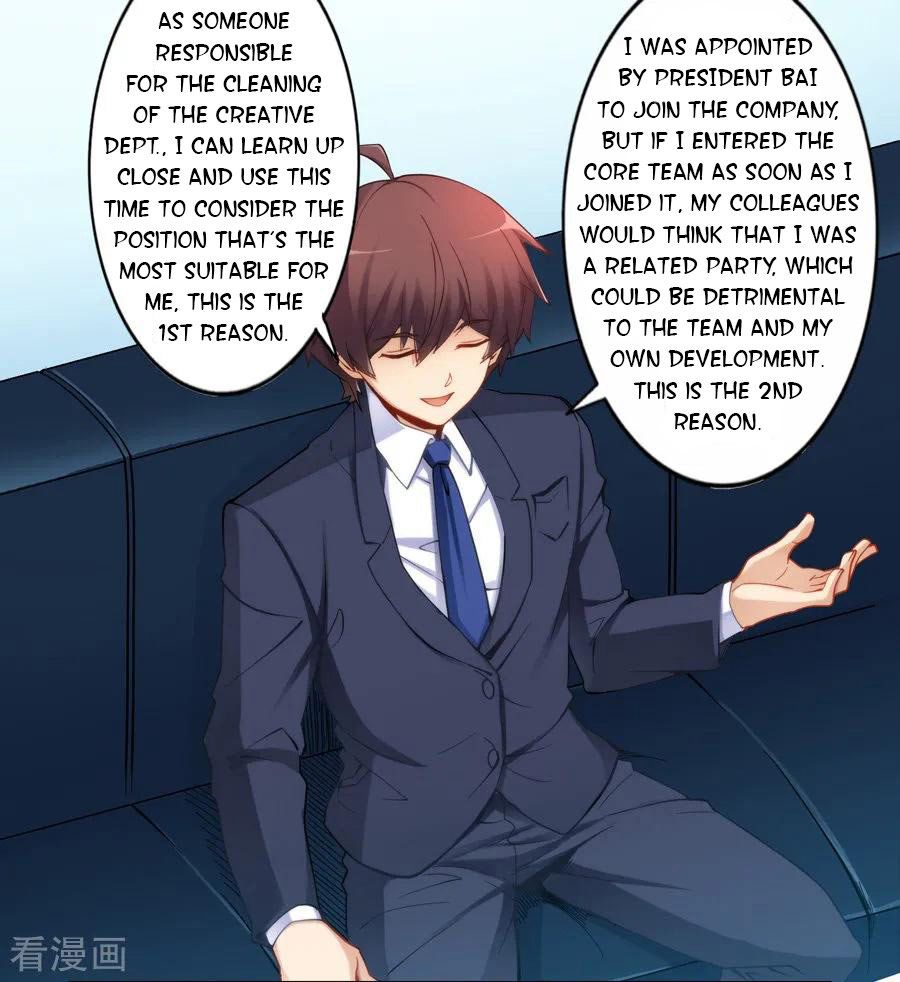 Page 12 of Chapter 48
