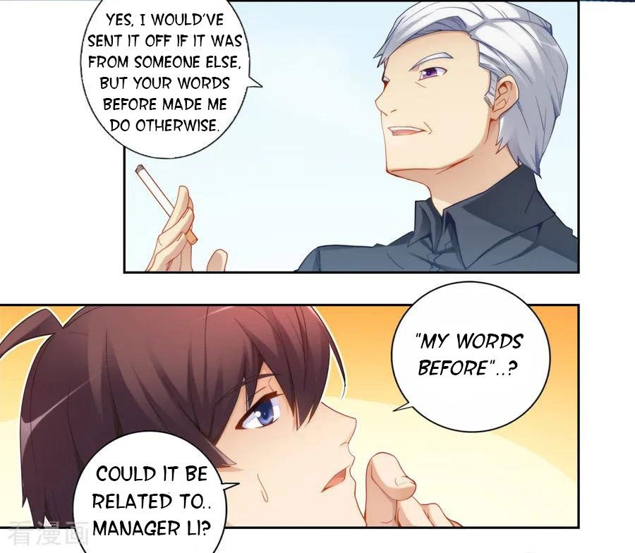 Page 17 of Chapter 48