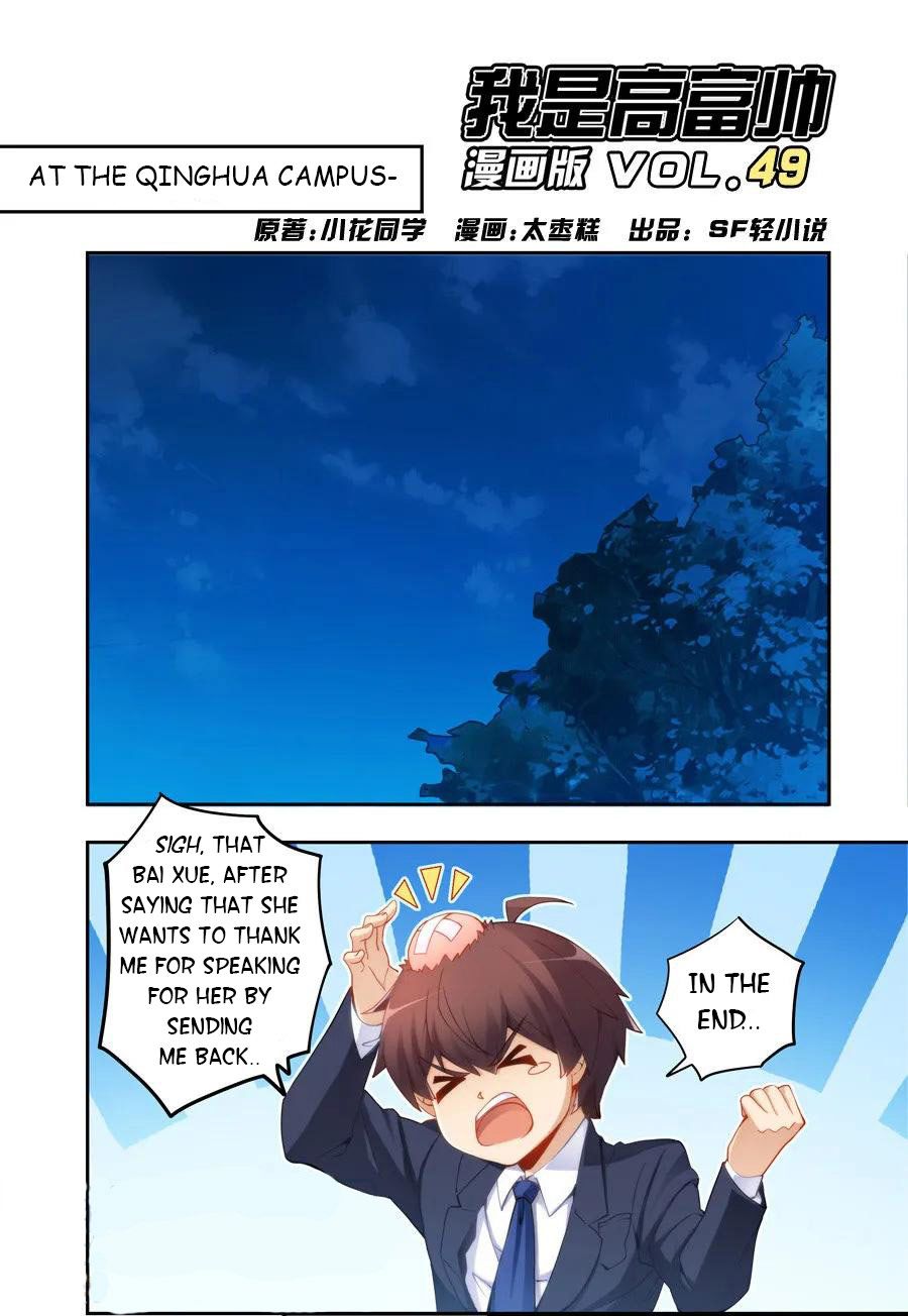 Page 1 of Chapter 49