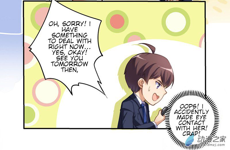 Page 3 of Chapter 5