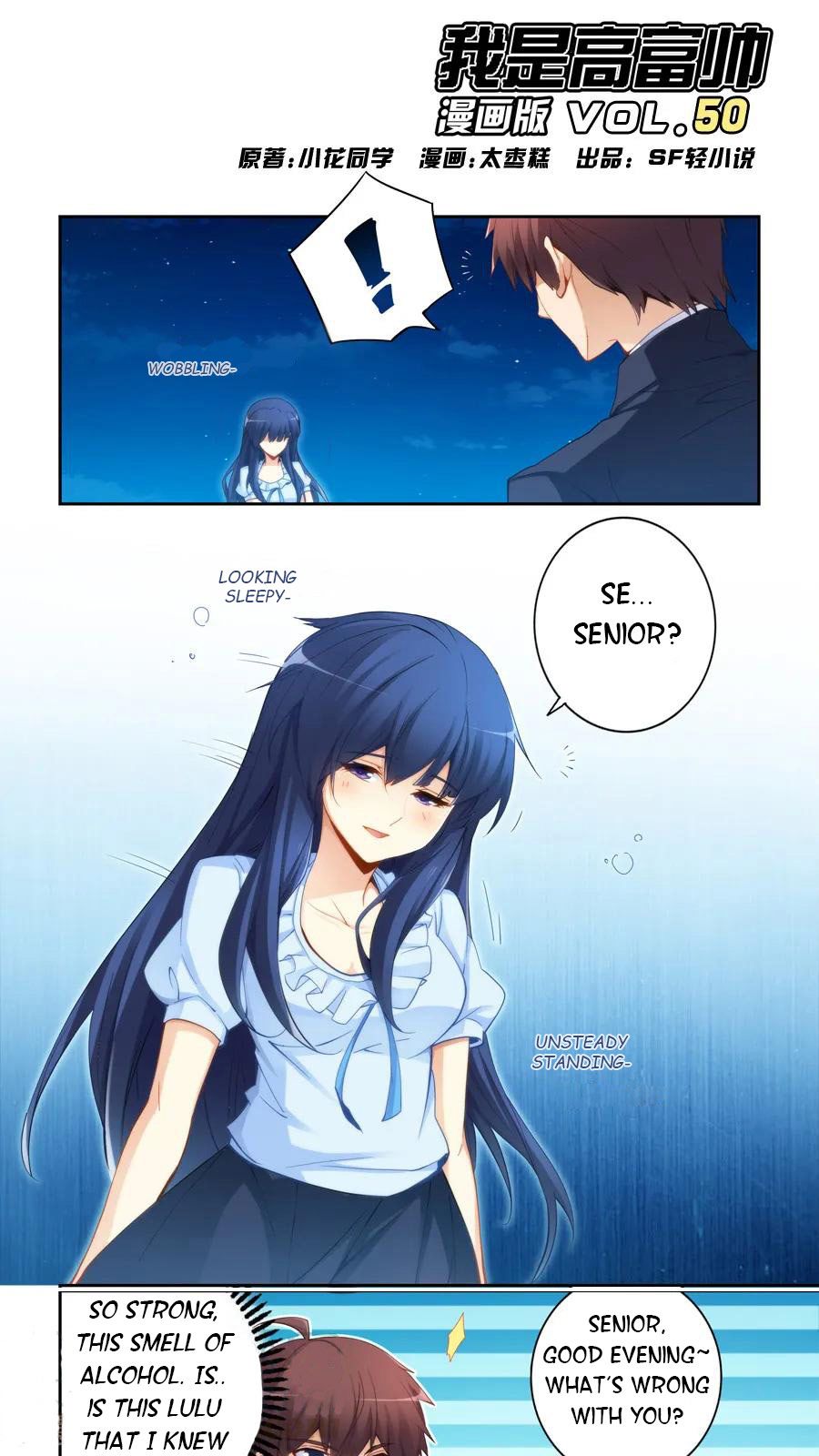 Page 1 of Chapter 50