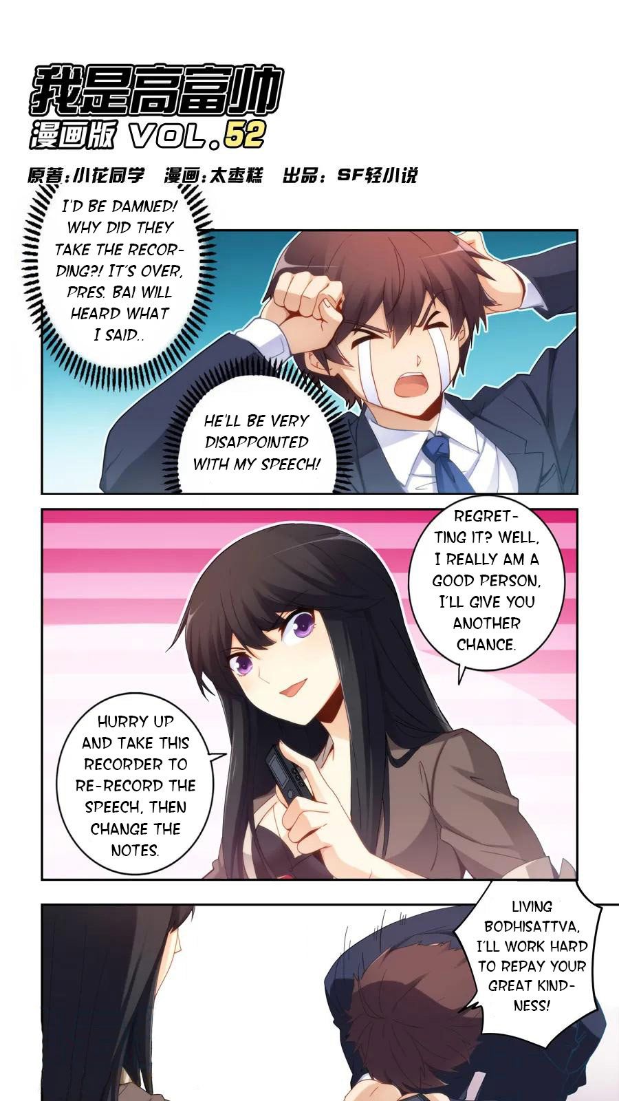 Page 1 of Chapter 52