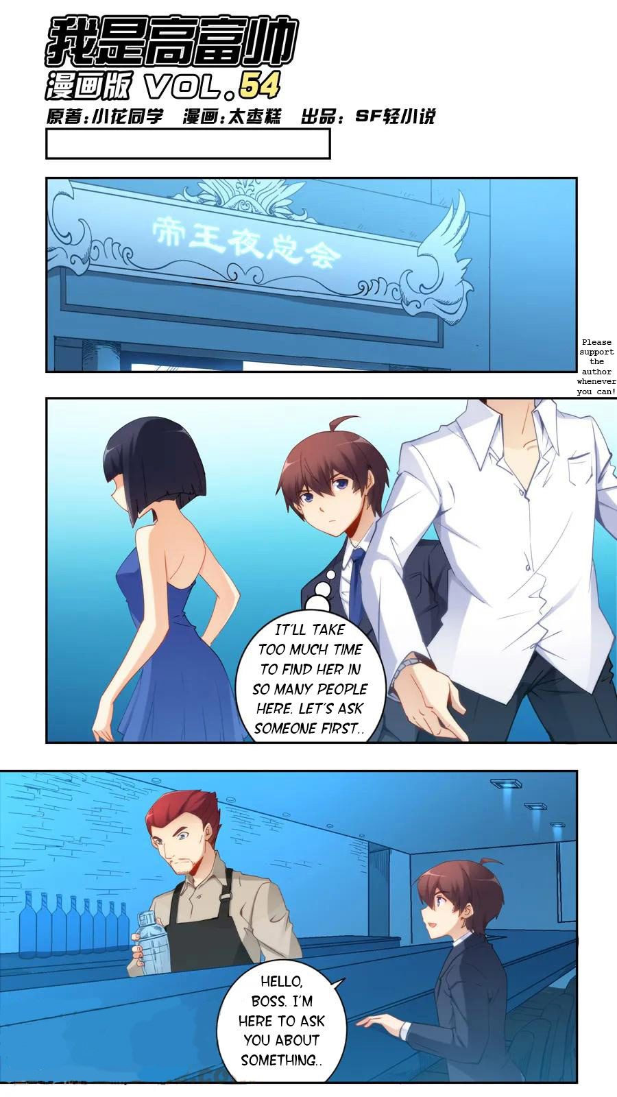 Page 1 of Chapter 54