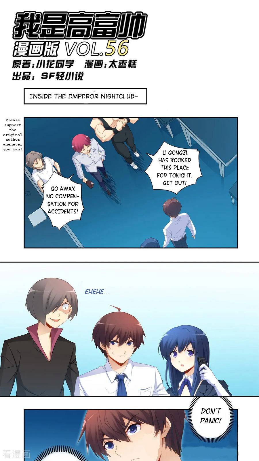 Page 1 of Chapter 56