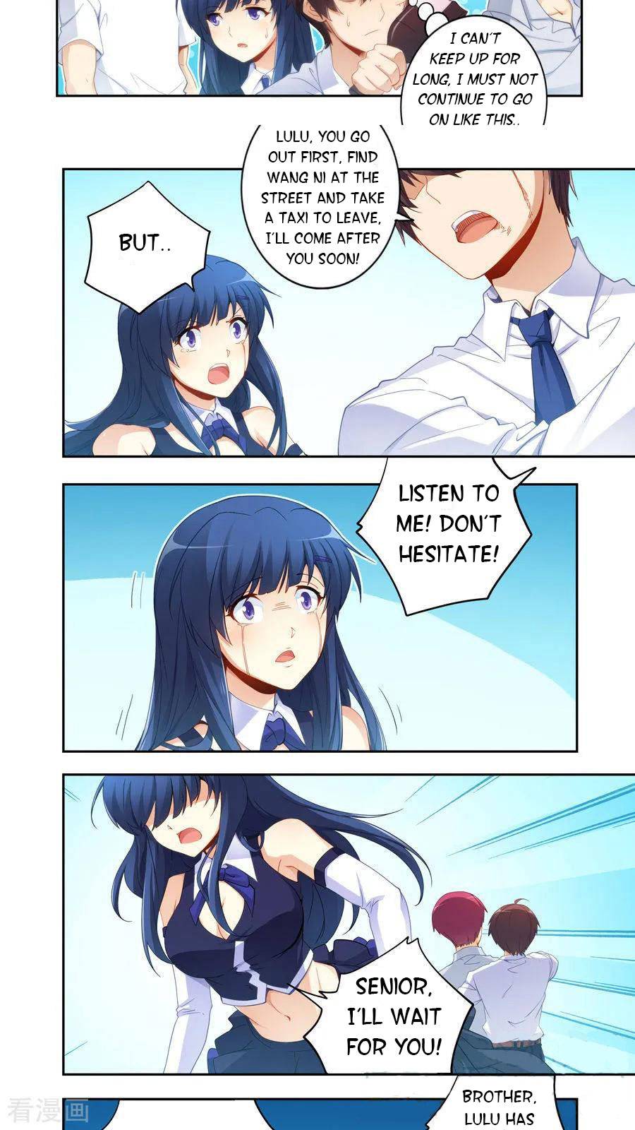 Page 3 of Chapter 57