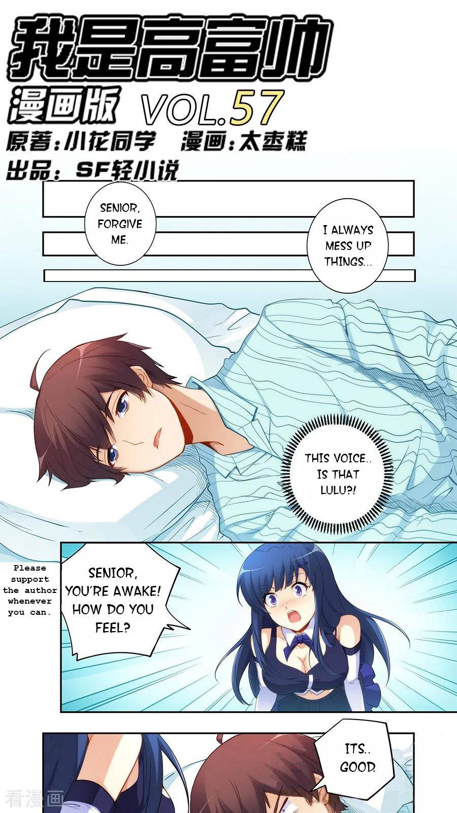 Page 1 of Chapter 58