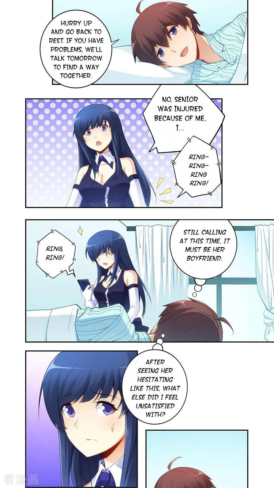 Page 4 of Chapter 58