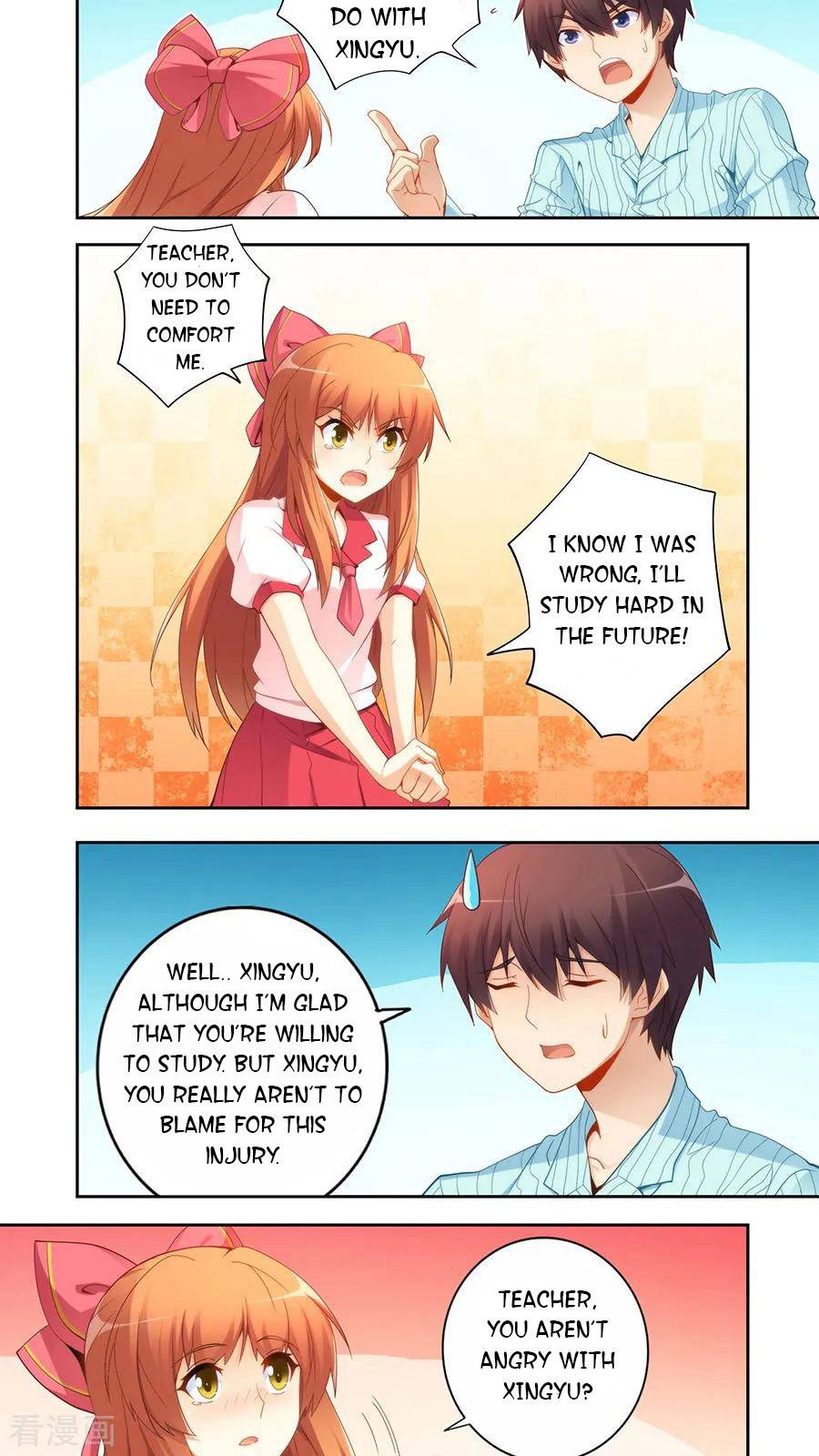 Page 2 of Chapter 59