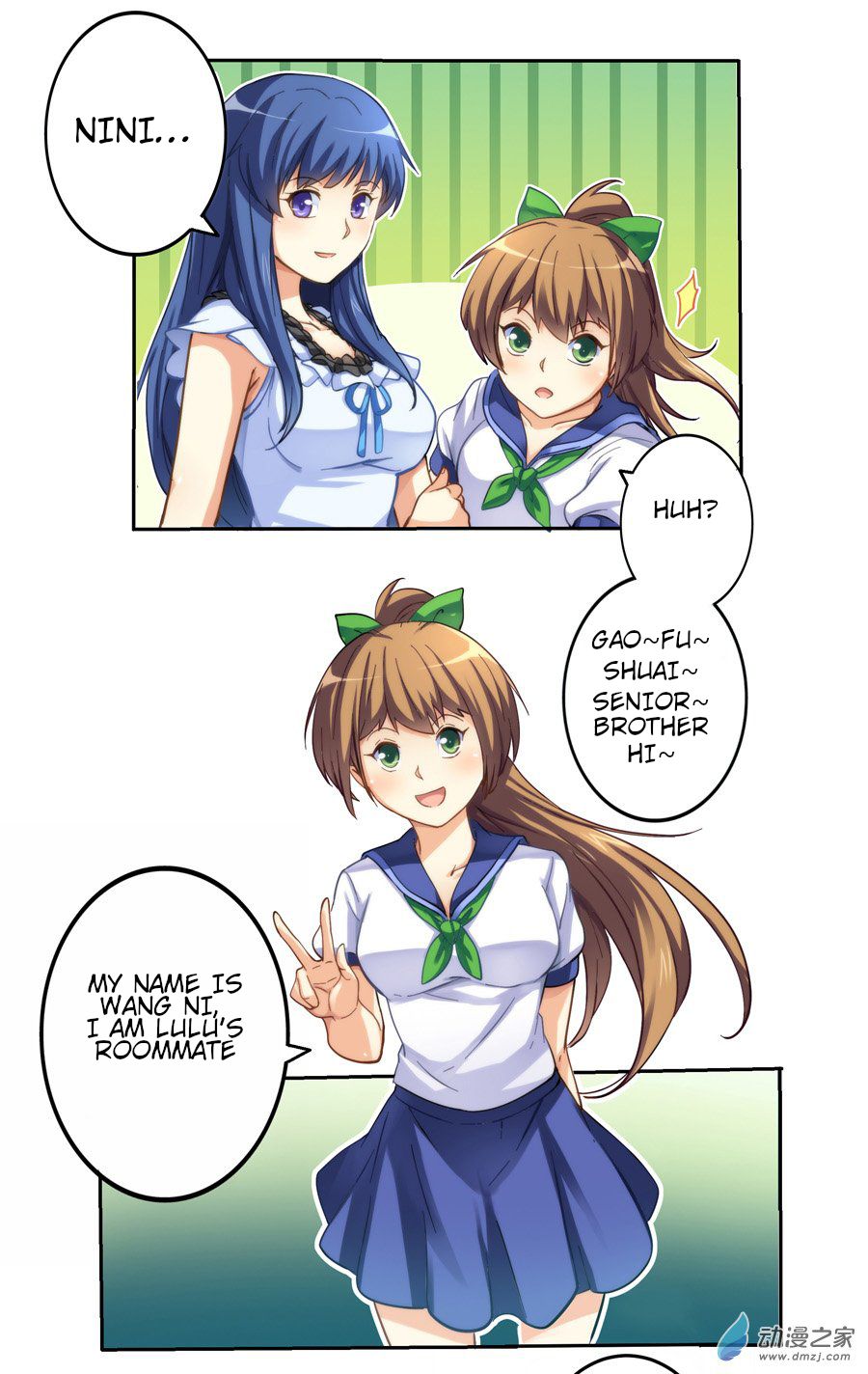 Page 3 of Chapter 6