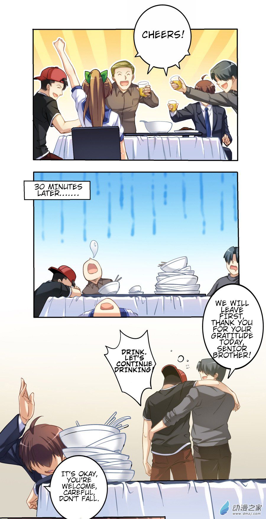 Page 7 of Chapter 6