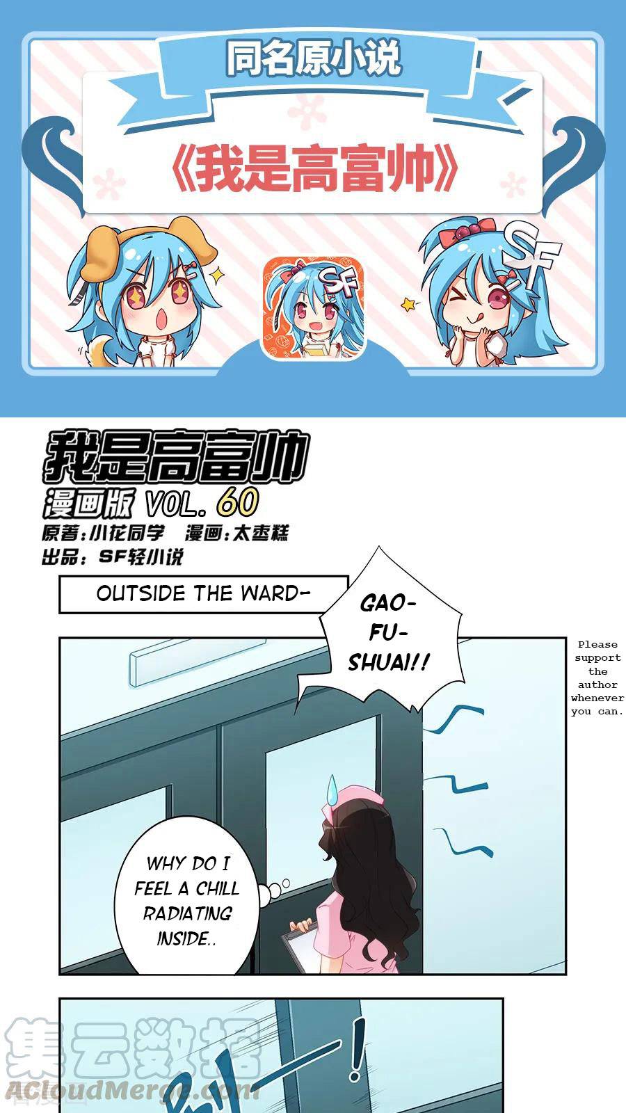 Page 1 of Chapter 60