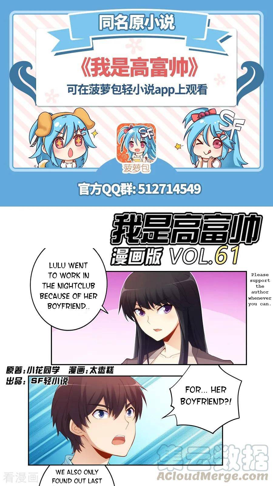 Page 1 of Chapter 61