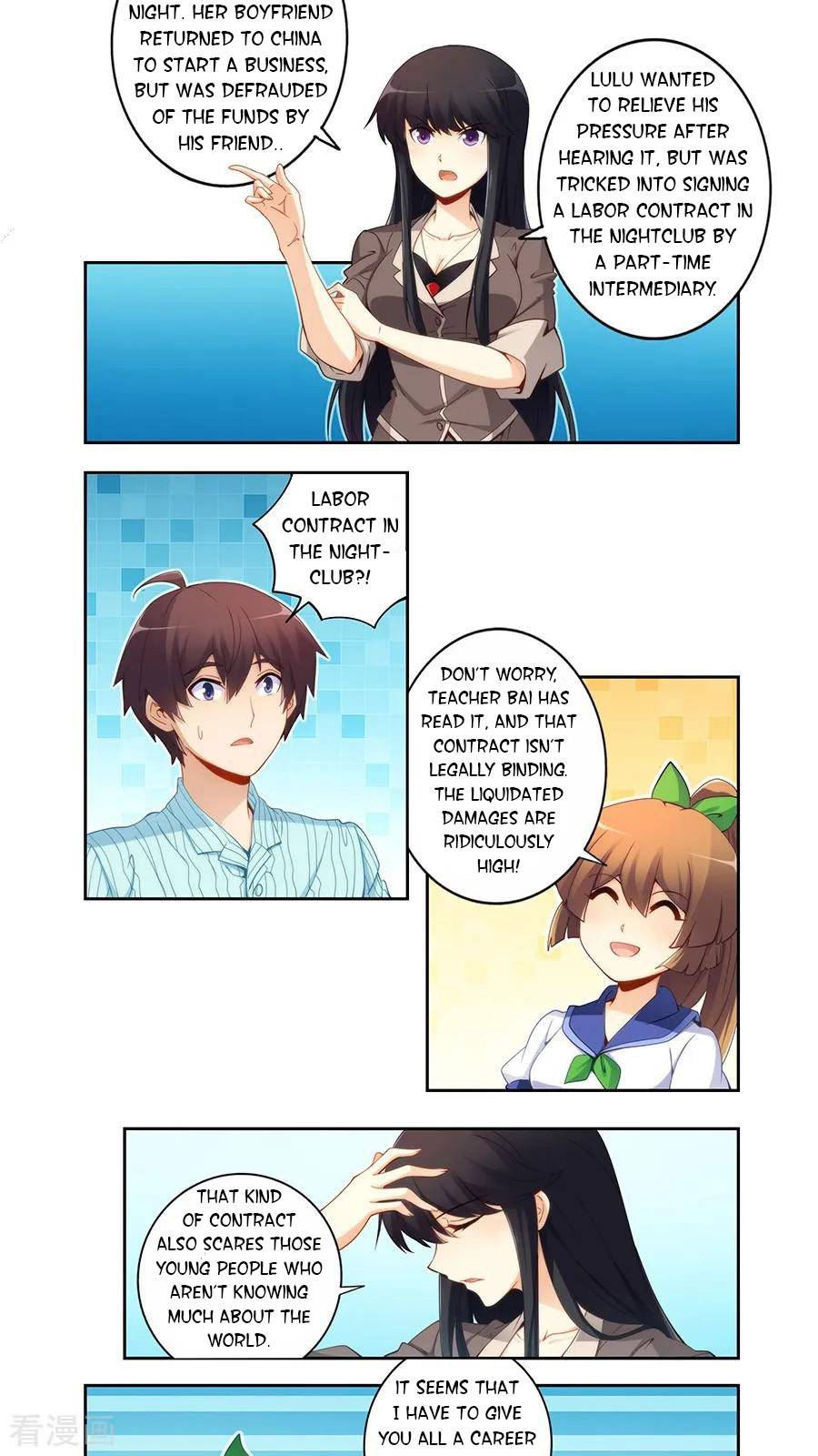 Page 2 of Chapter 61