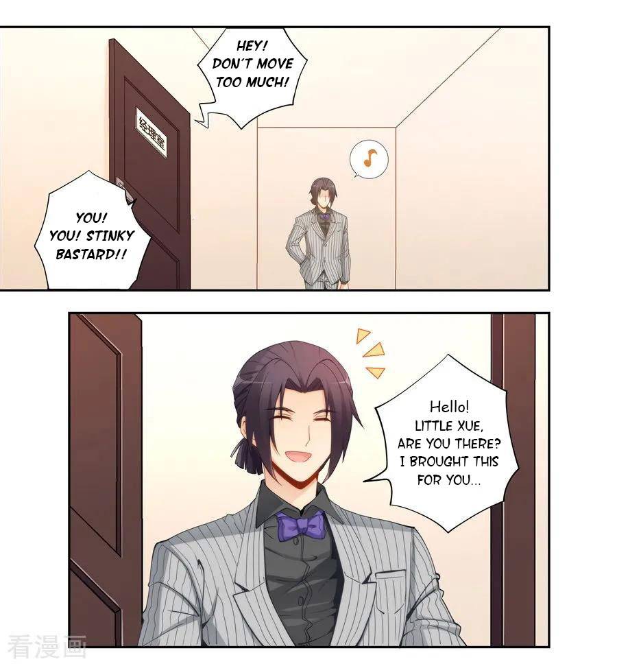 Page 5 of Chapter 63