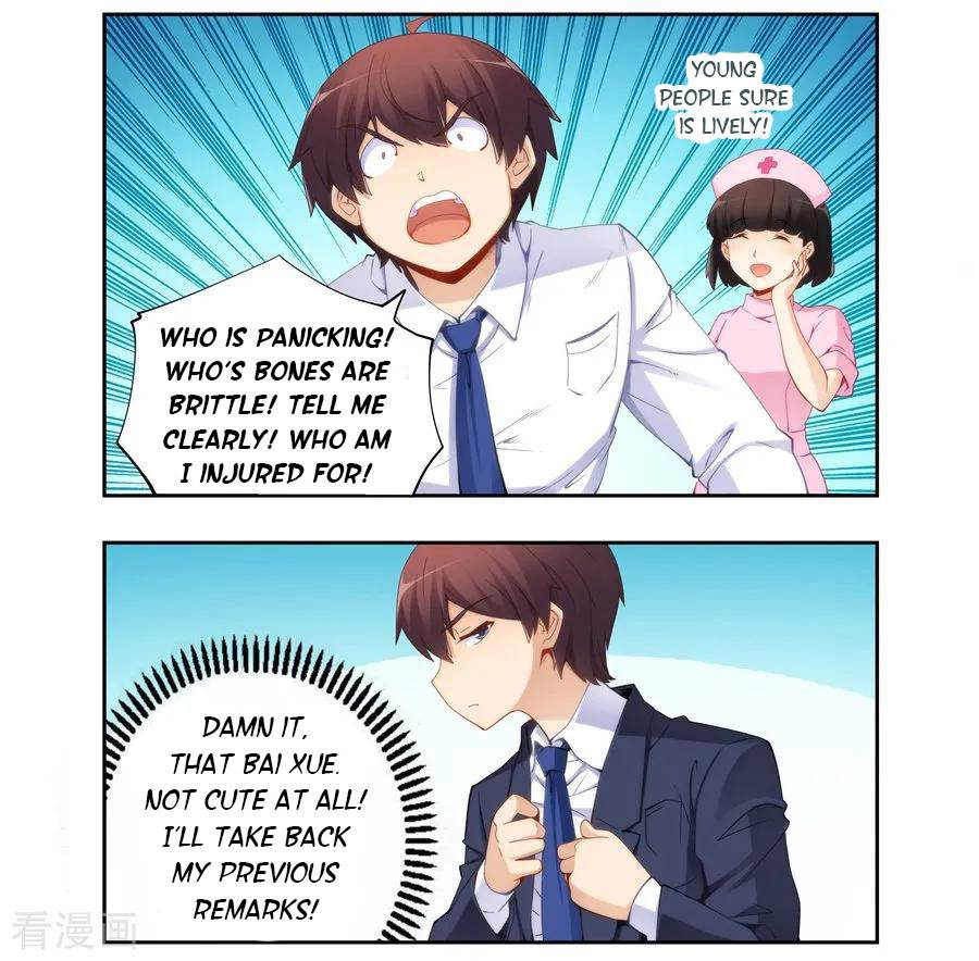 Page 17 of Chapter 63