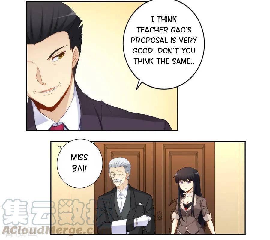 Page 17 of Chapter 64