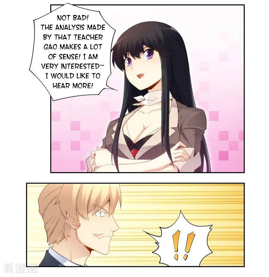 Page 18 of Chapter 64