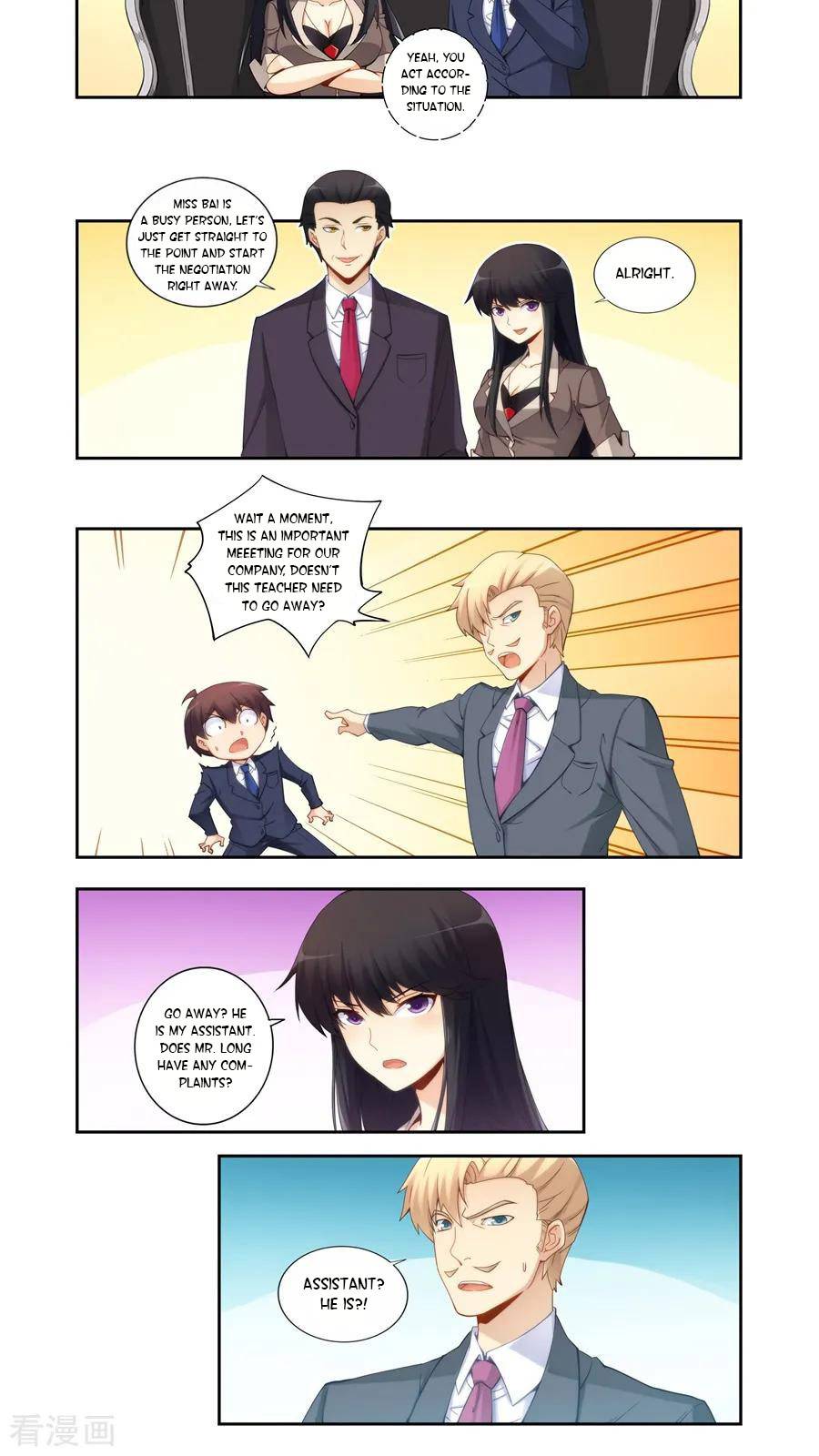 Page 2 of Chapter 65