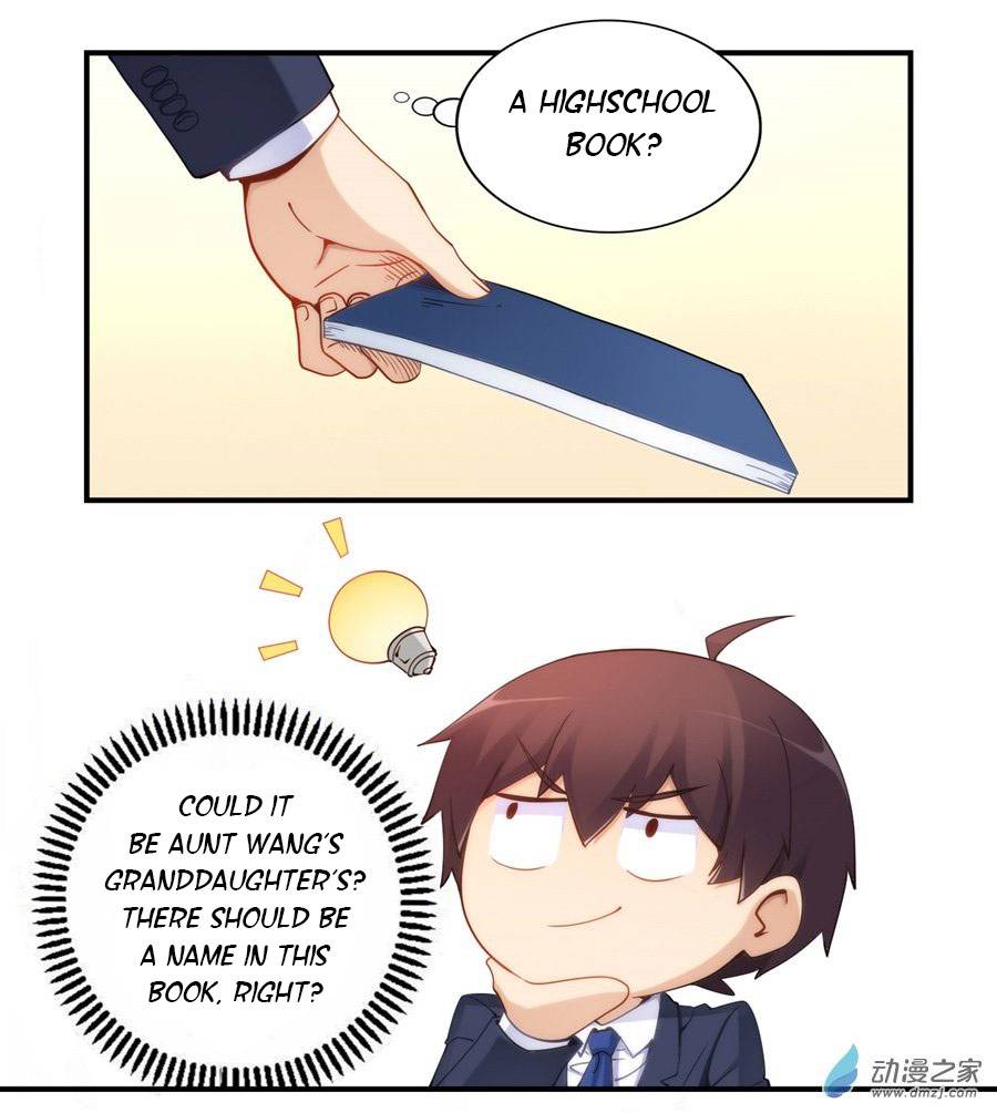 Page 12 of Chapter 67