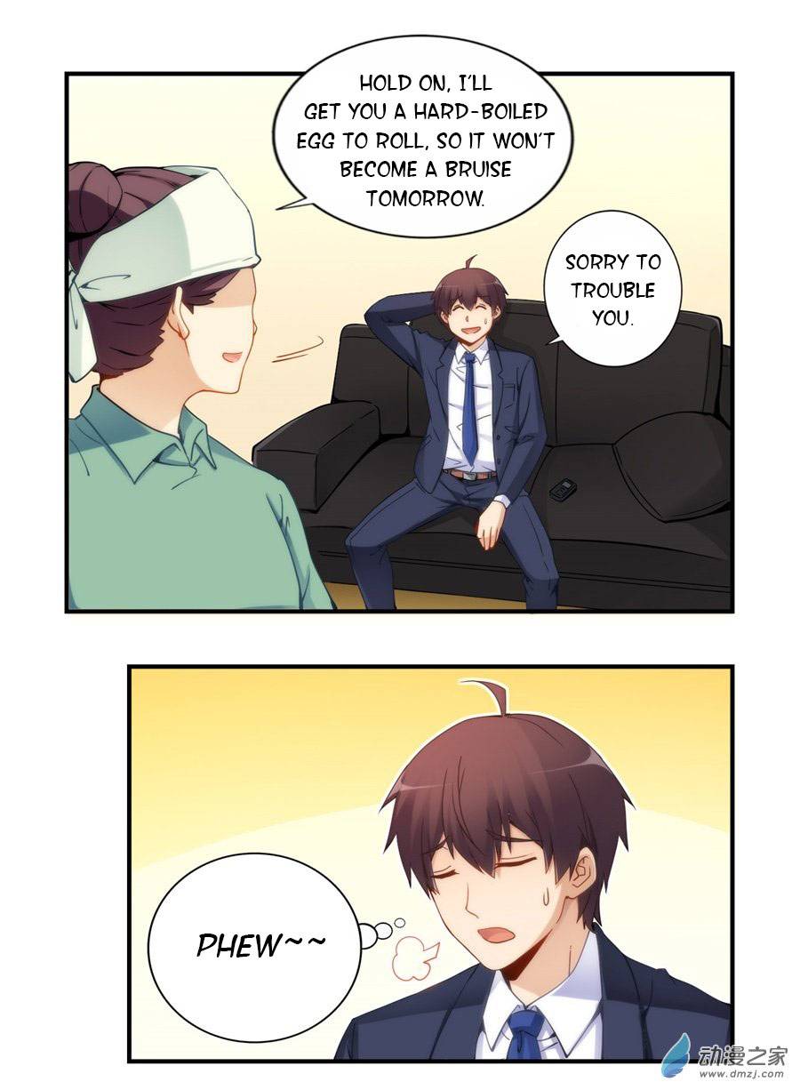 Page 17 of Chapter 67