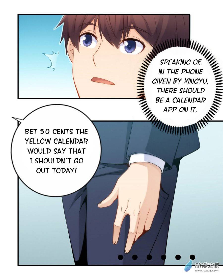 Page 23 of Chapter 67