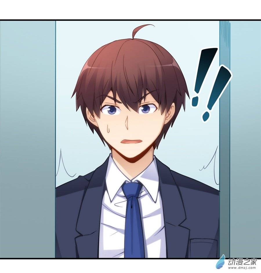 Page 28 of Chapter 67