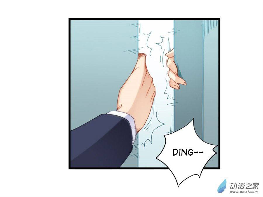 Page 7 of Chapter 68