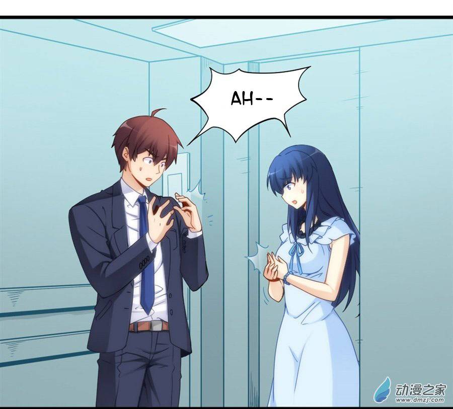 Page 8 of Chapter 68