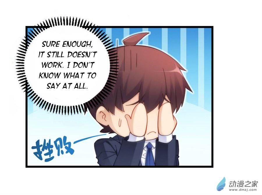 Page 14 of Chapter 68