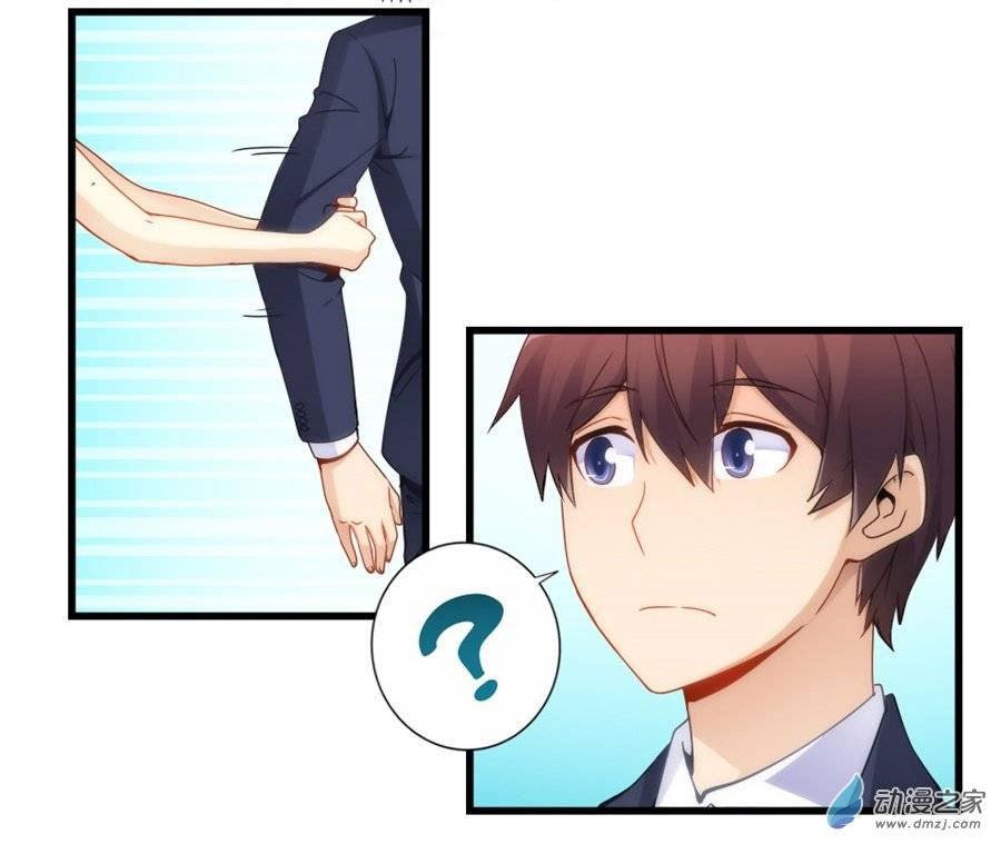 Page 34 of Chapter 68