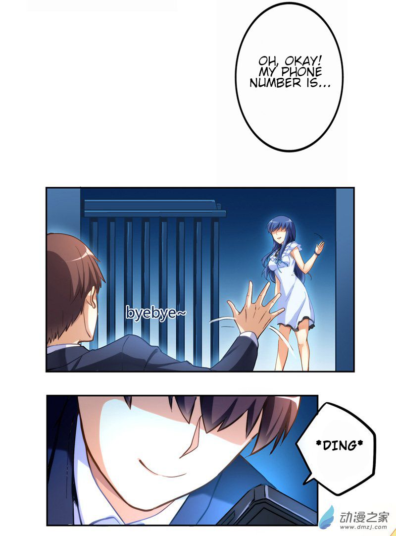 Page 14 of Chapter 7