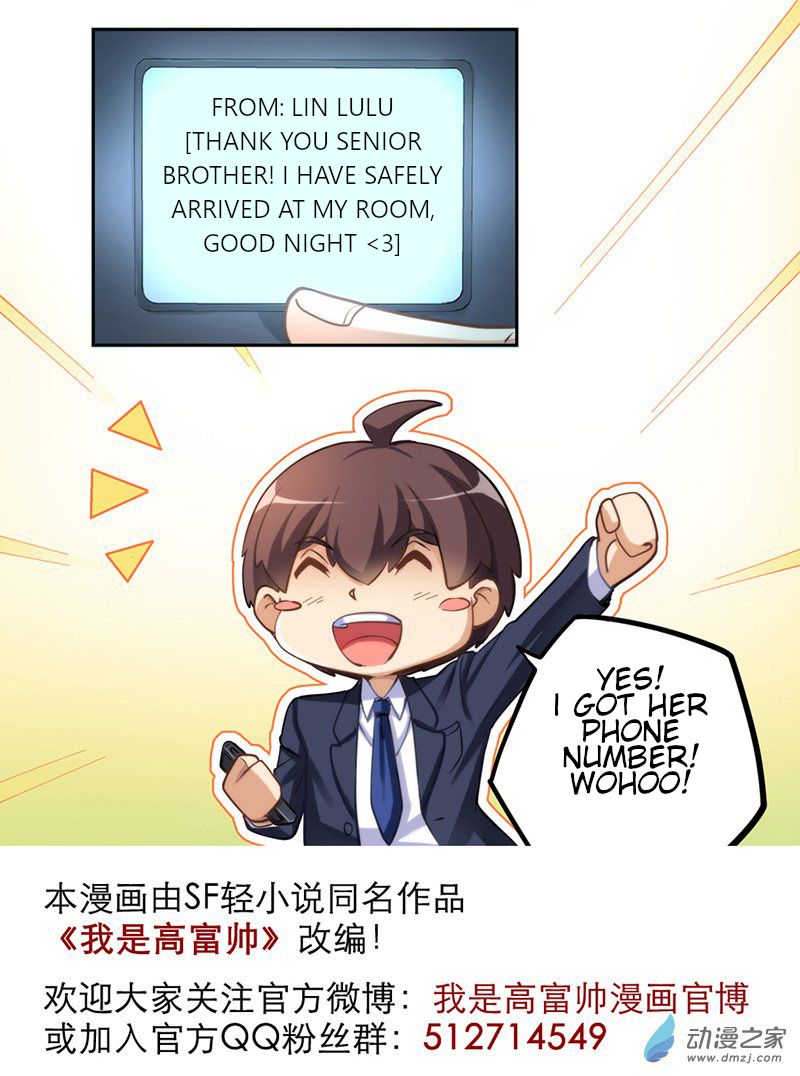 Page 15 of Chapter 7