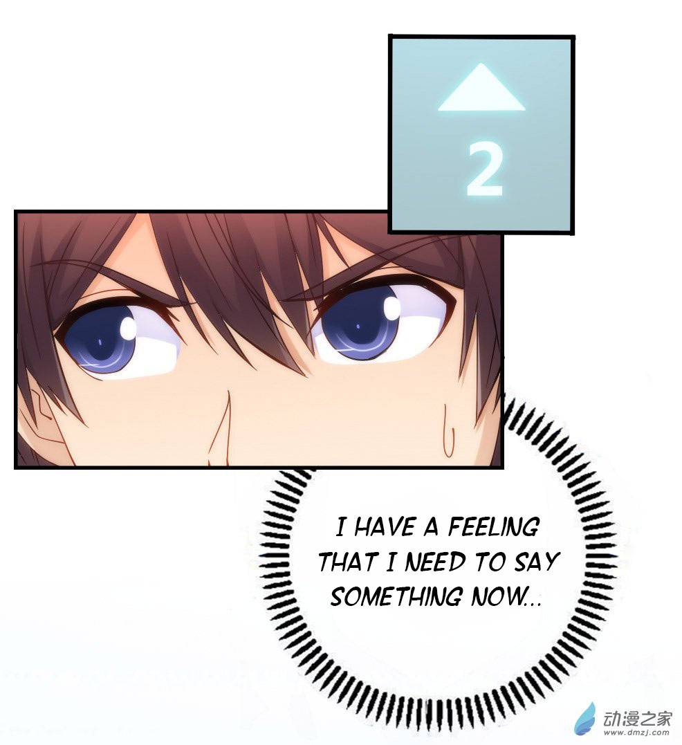 Page 17 of Chapter 71