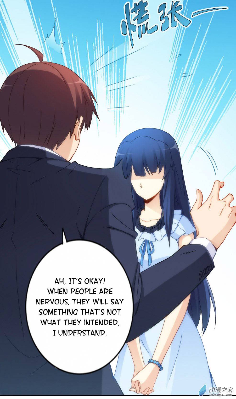 Page 21 of Chapter 71
