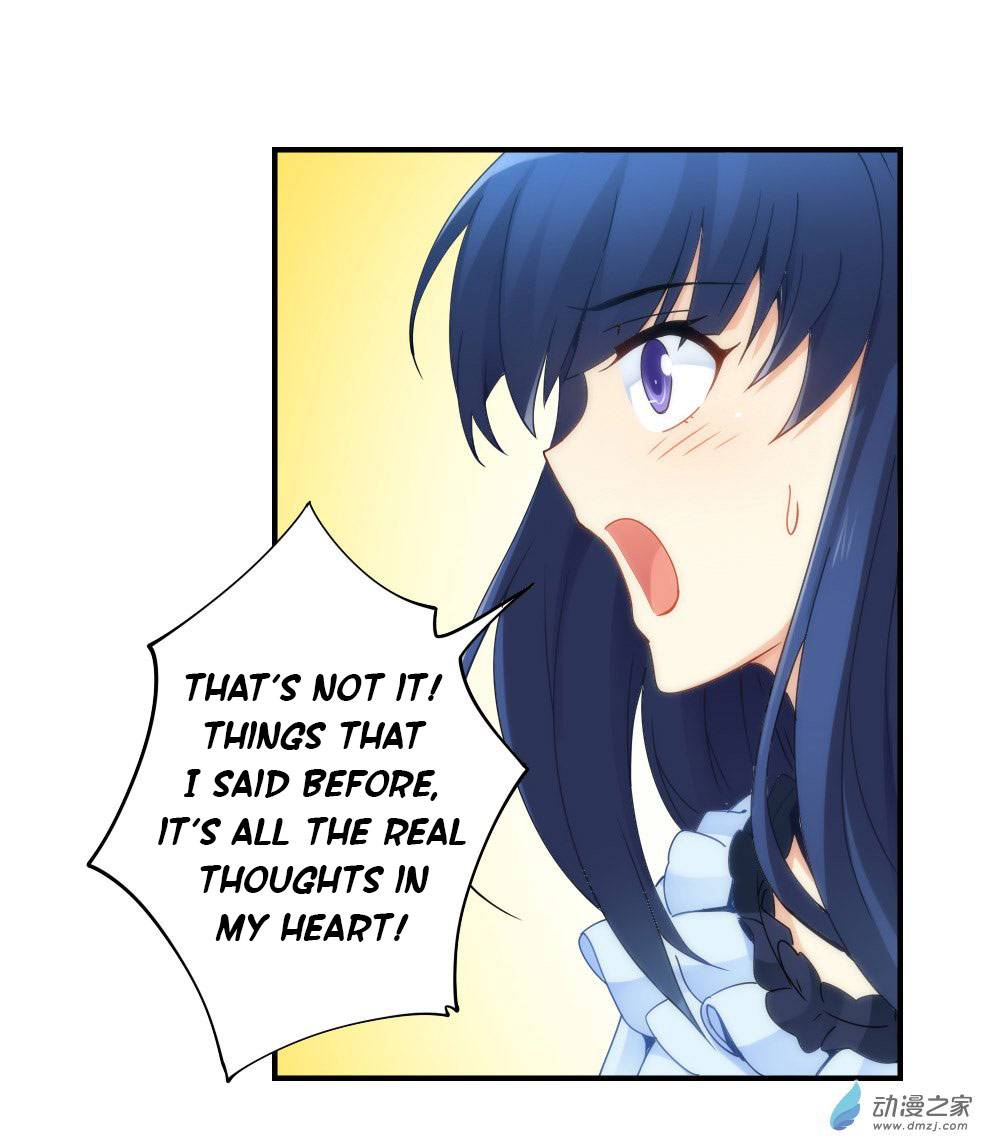 Page 22 of Chapter 71
