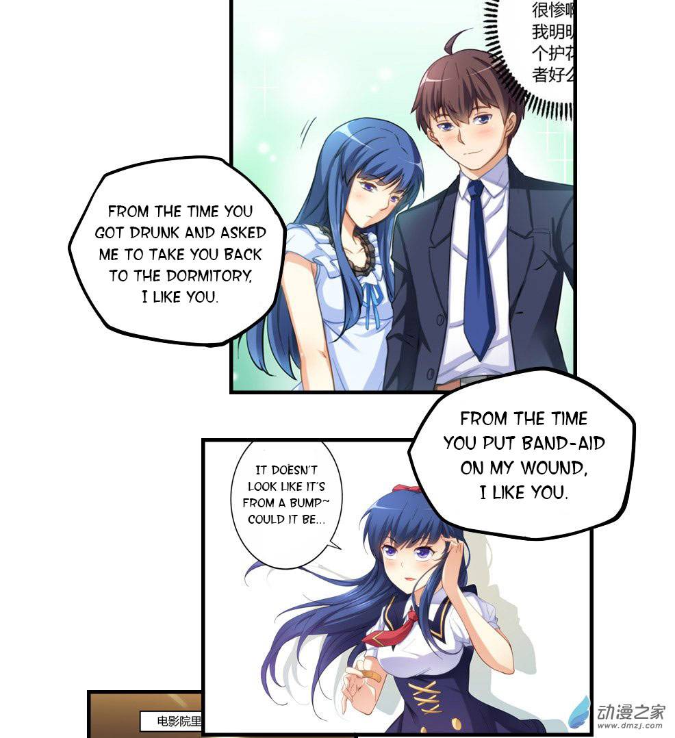 Page 28 of Chapter 71