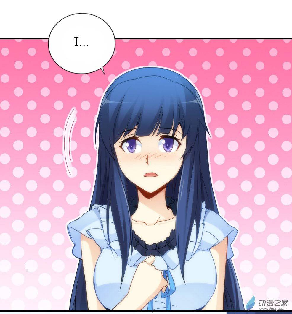 Page 31 of Chapter 71