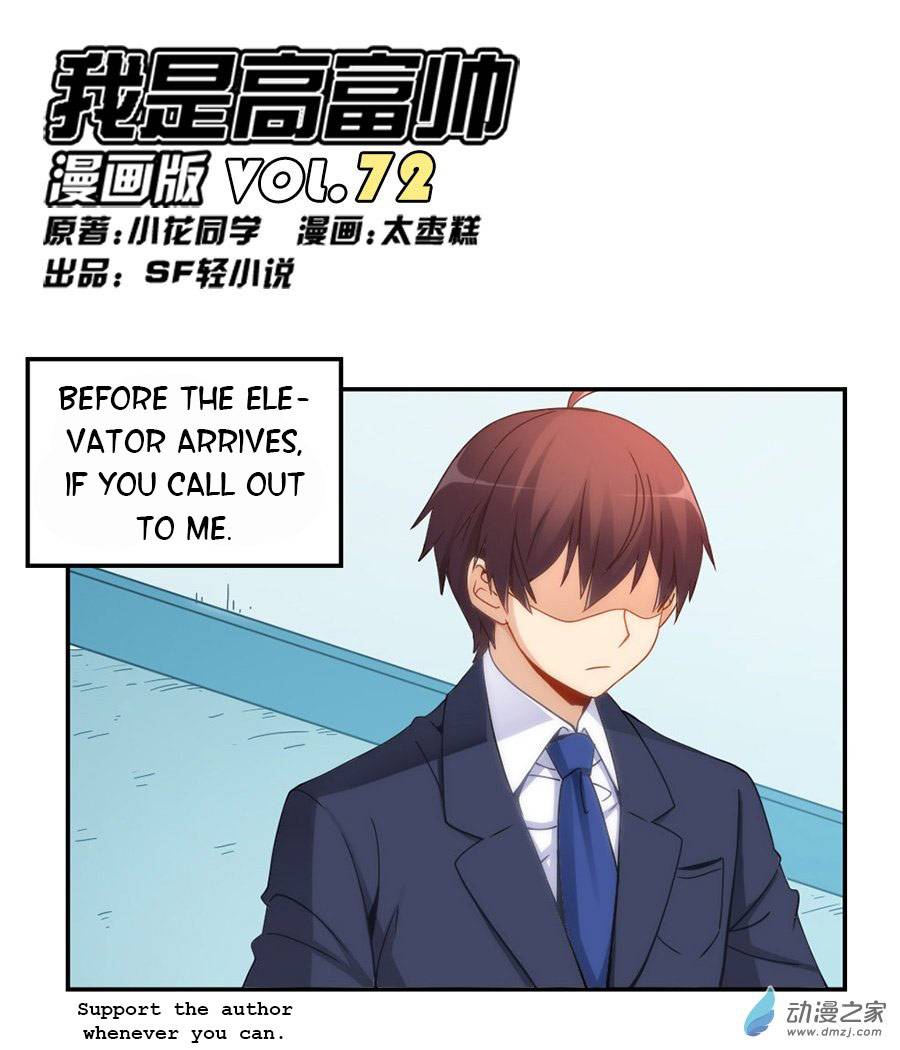 Page 3 of Chapter 72