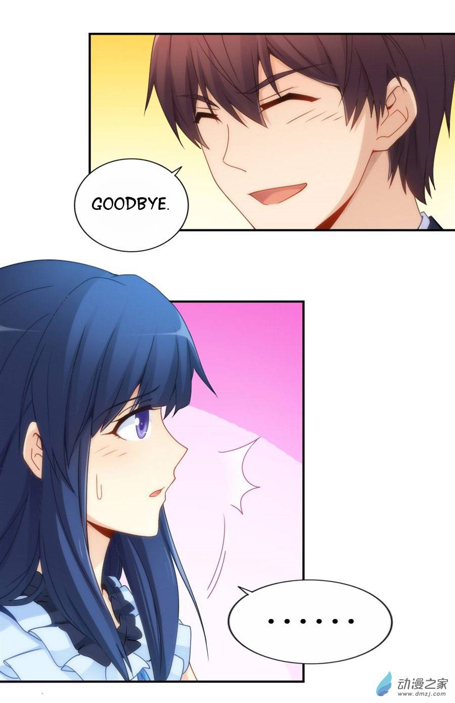 Page 13 of Chapter 72