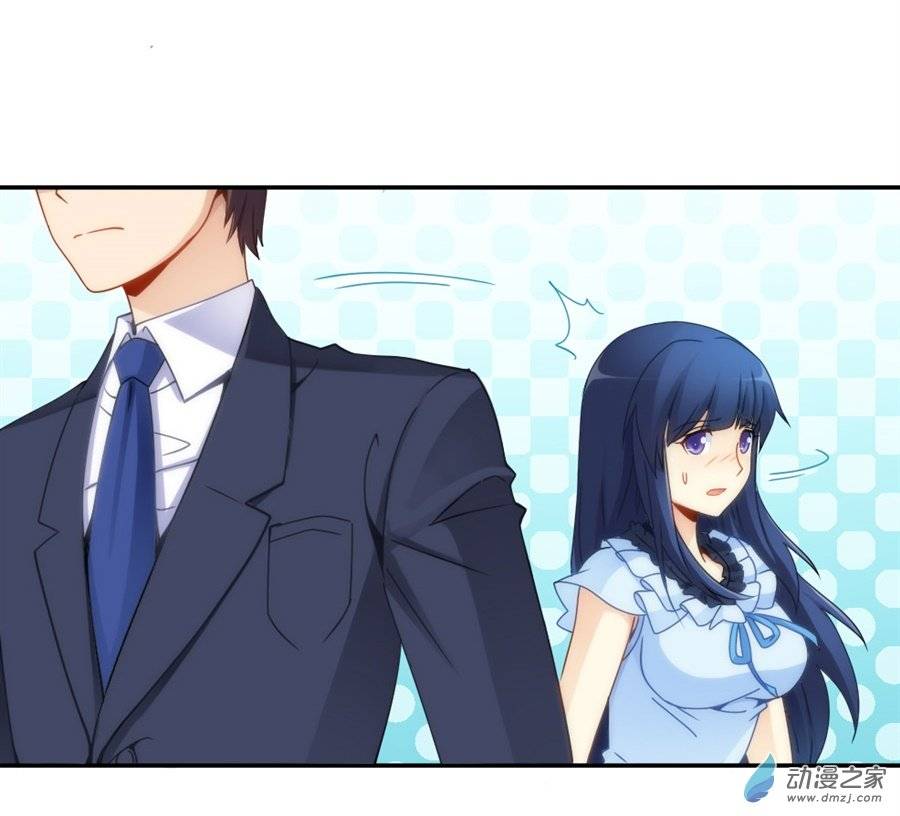Page 14 of Chapter 72