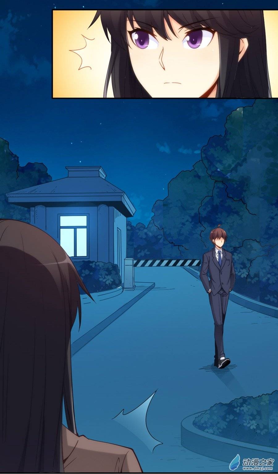 Page 22 of Chapter 72