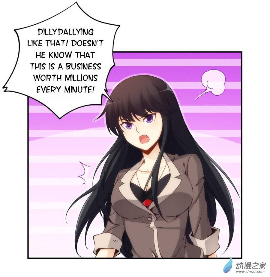 Page 23 of Chapter 72