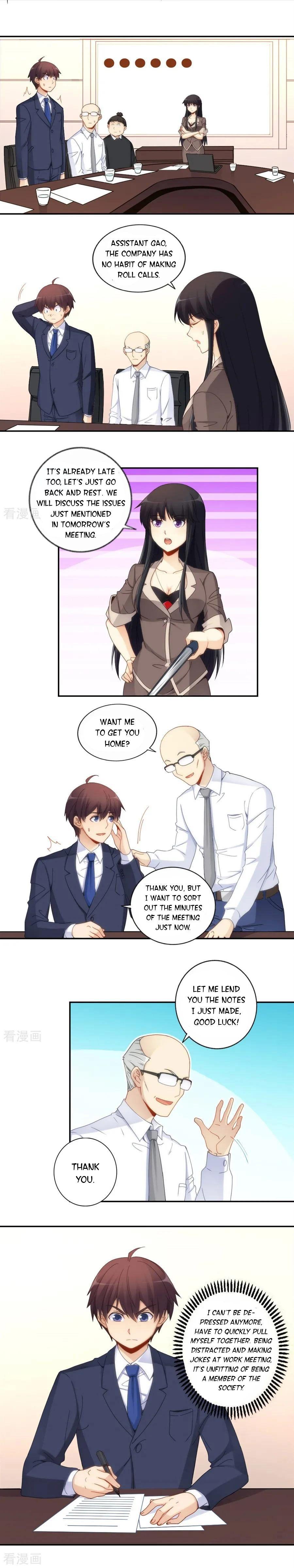 Page 7 of Chapter 73